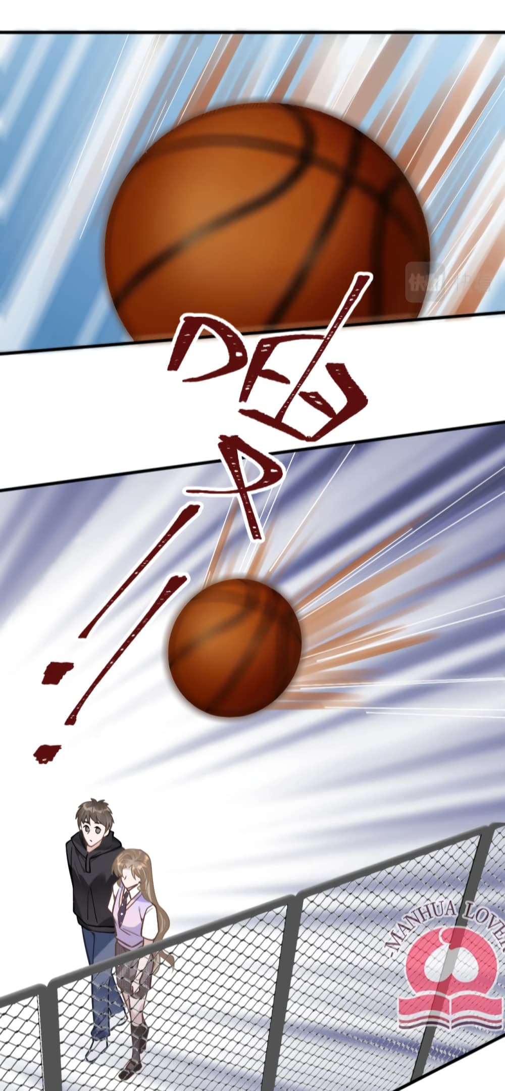 President Ji's Sweet Wife Is Fierce and Wild page 15