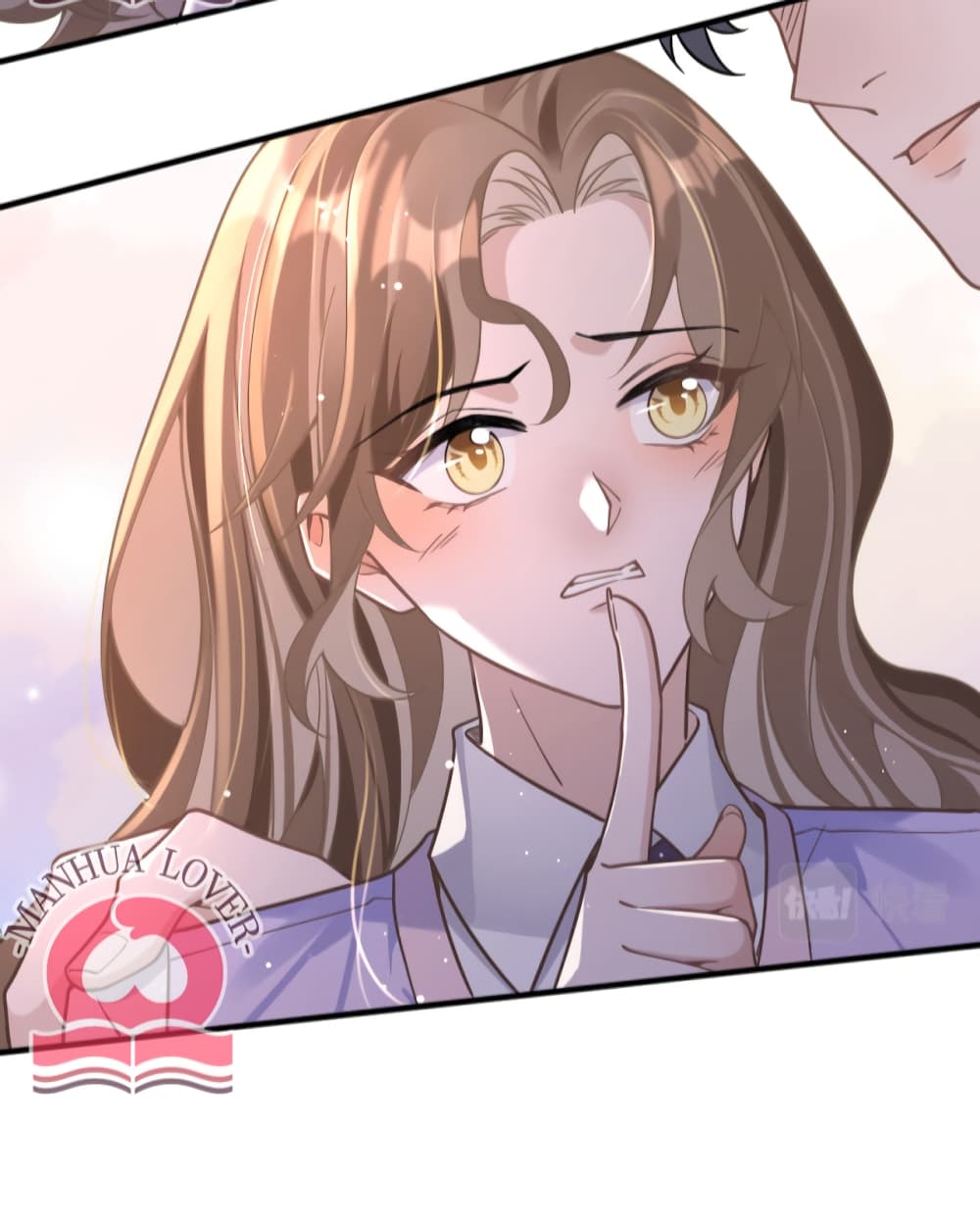 President Ji's Sweet Wife Is Fierce and Wild page 27