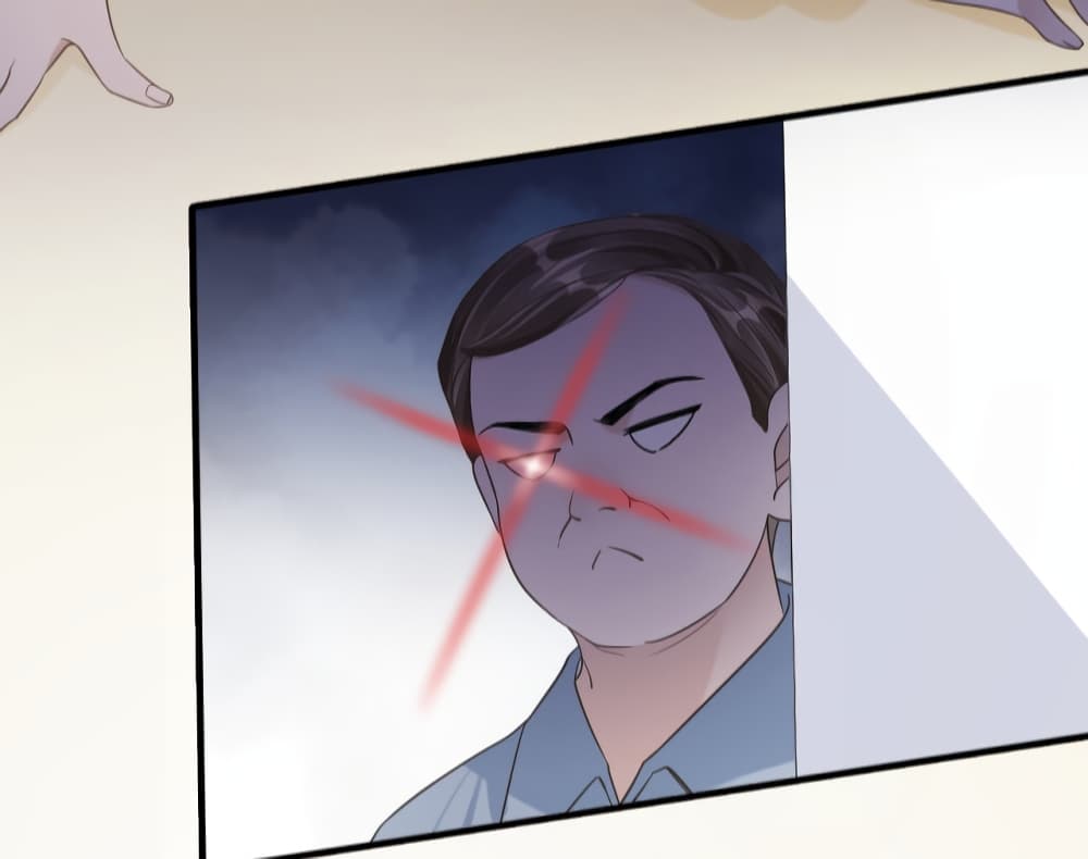 President Ji's Sweet Wife Is Fierce and Wild page 27