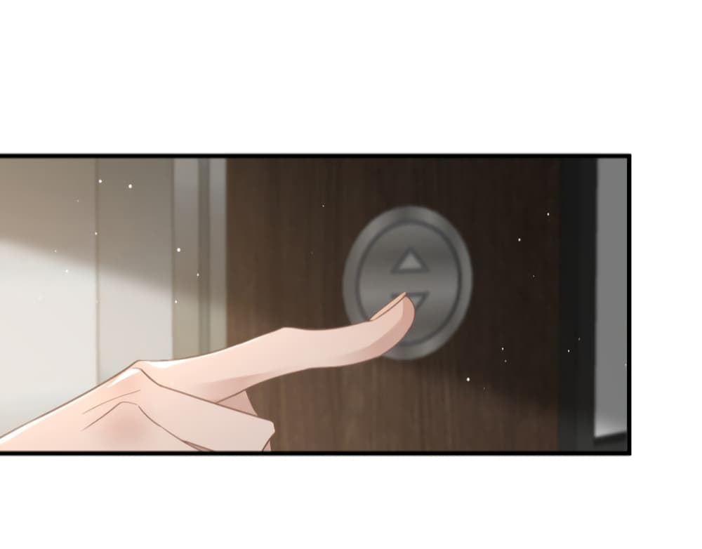 President Ji's Sweet Wife Is Fierce and Wild page 46