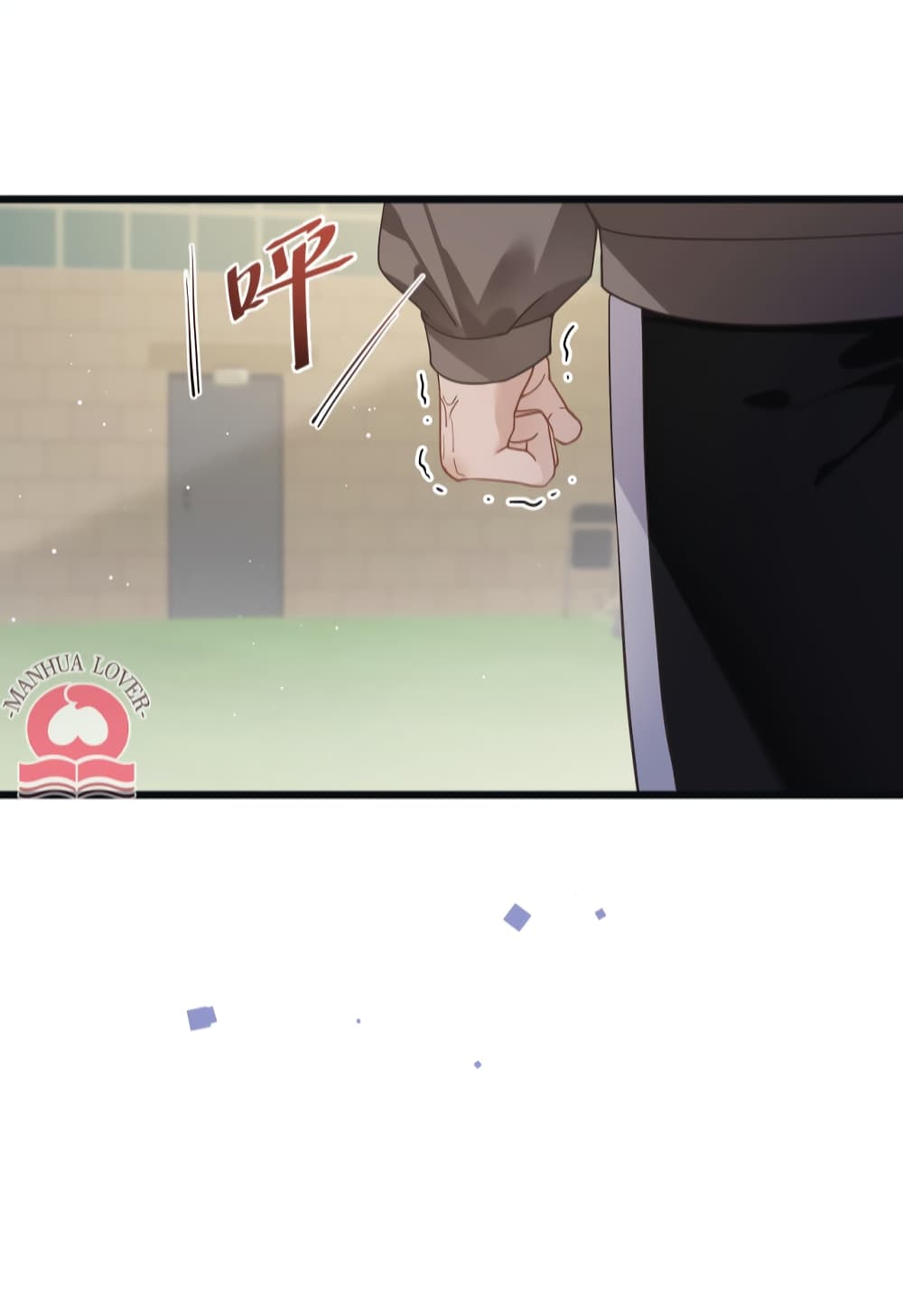 President Ji's Sweet Wife Is Fierce and Wild page 17