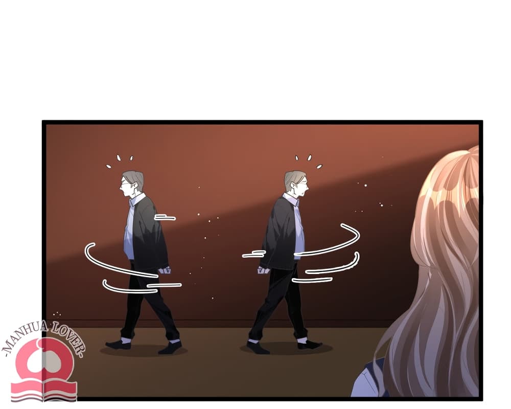President Ji's Sweet Wife Is Fierce and Wild page 18