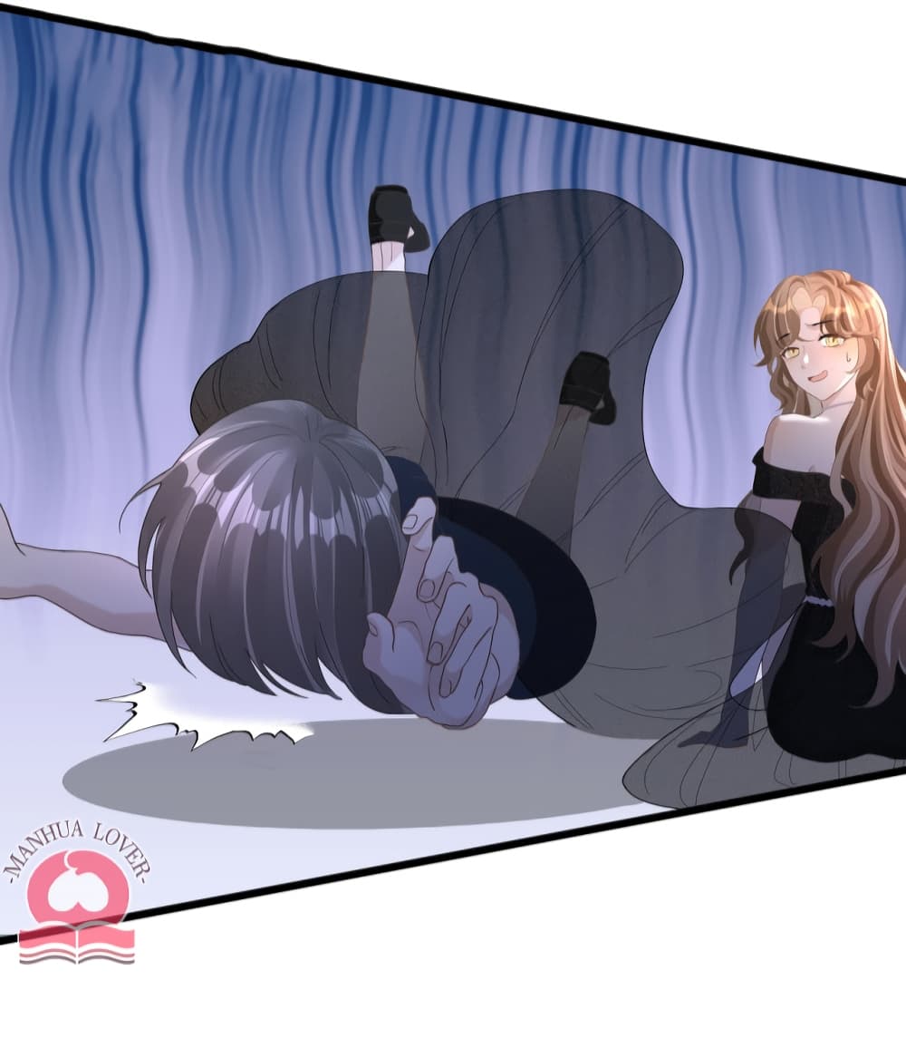 President Ji's Sweet Wife Is Fierce and Wild page 36