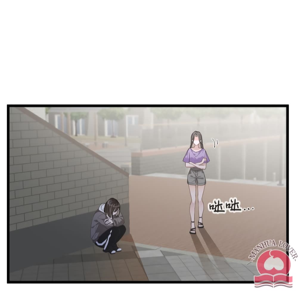 President Ji's Sweet Wife Is Fierce and Wild page 43