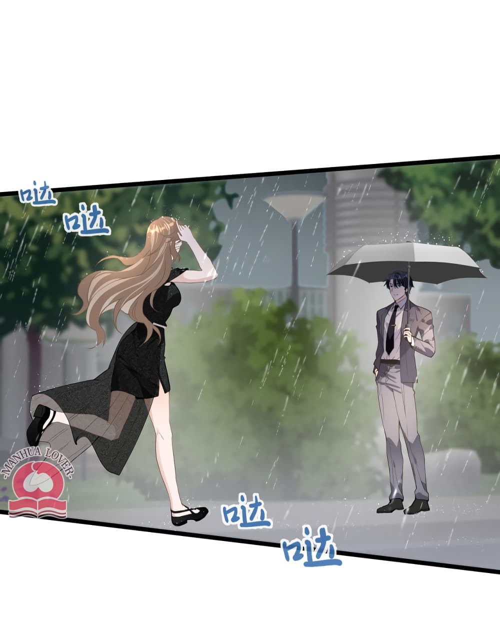 President Ji's Sweet Wife Is Fierce and Wild page 18