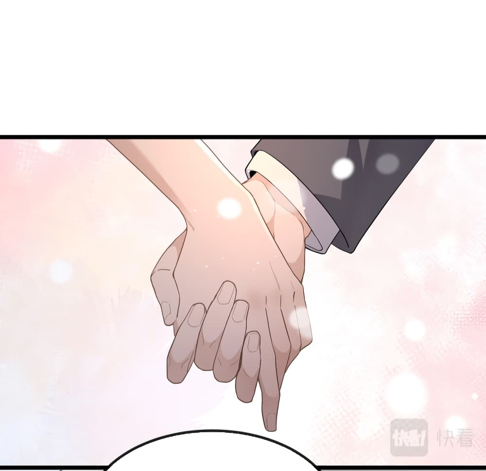 President Ji's Sweet Wife Is Fierce and Wild page 24