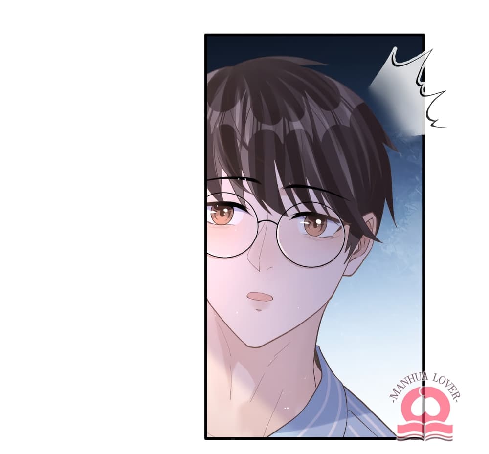 President Ji's Sweet Wife Is Fierce and Wild page 34