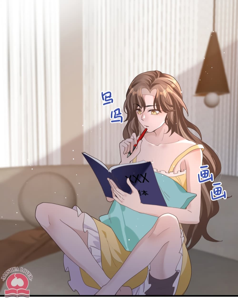 President Ji's Sweet Wife Is Fierce and Wild page 17