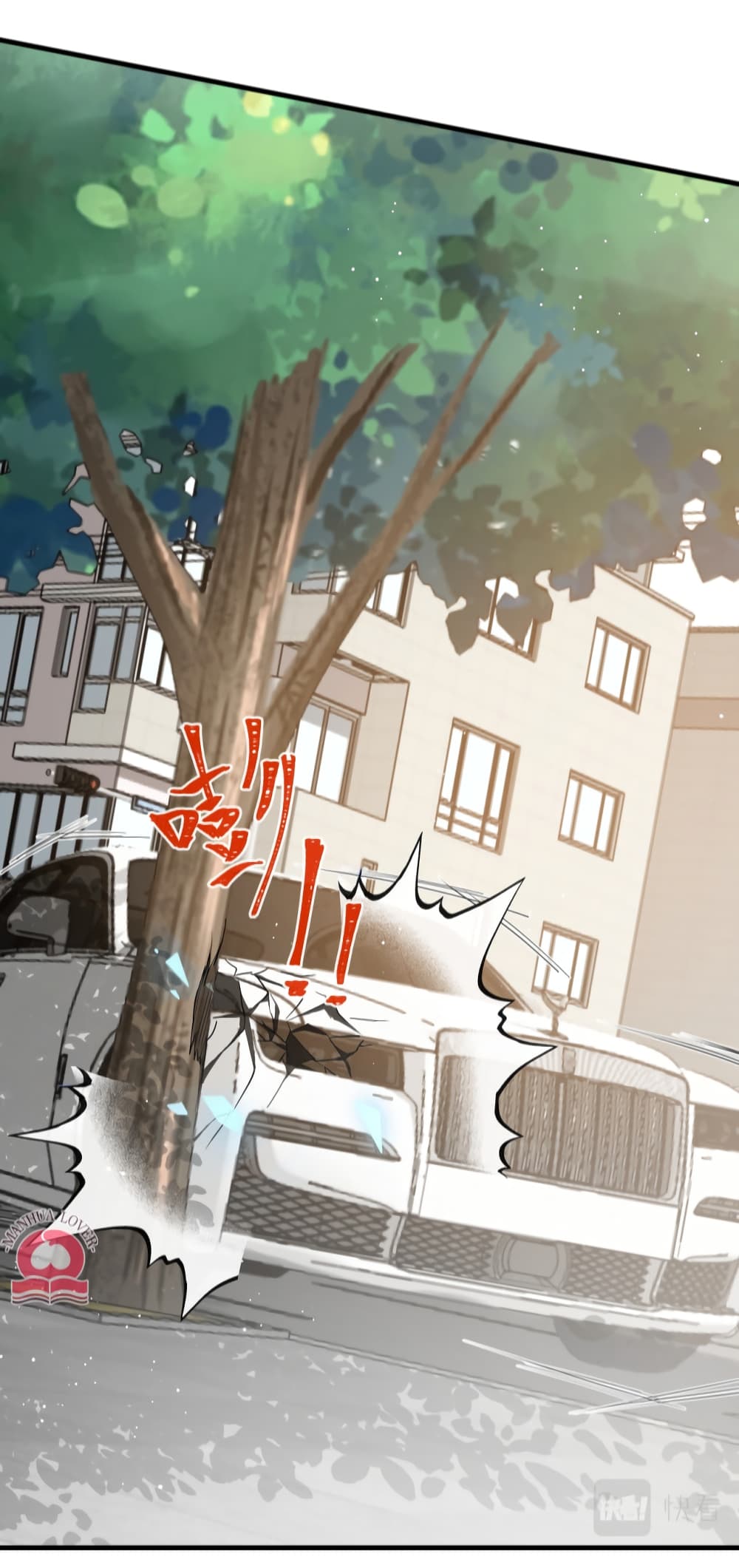 President Ji's Sweet Wife Is Fierce and Wild page 31
