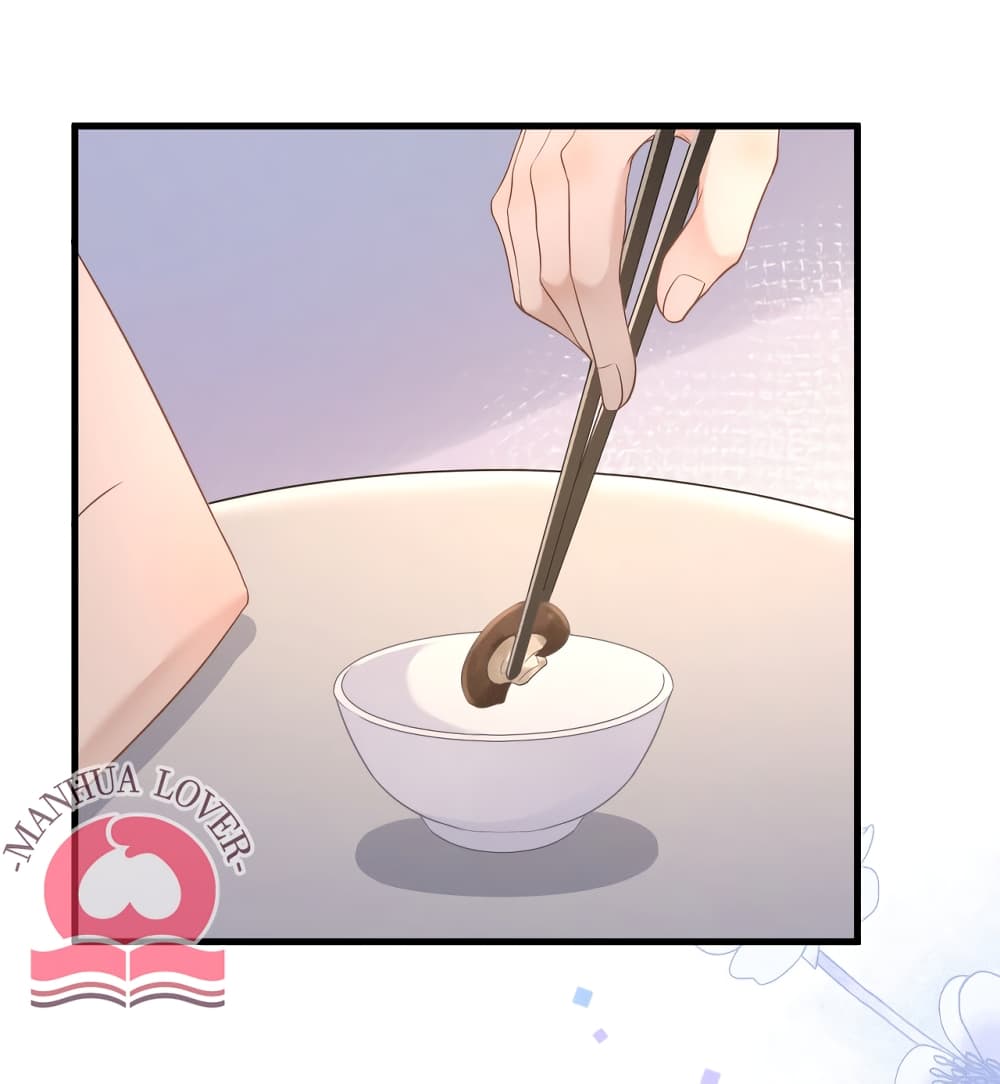 President Ji's Sweet Wife Is Fierce and Wild page 16
