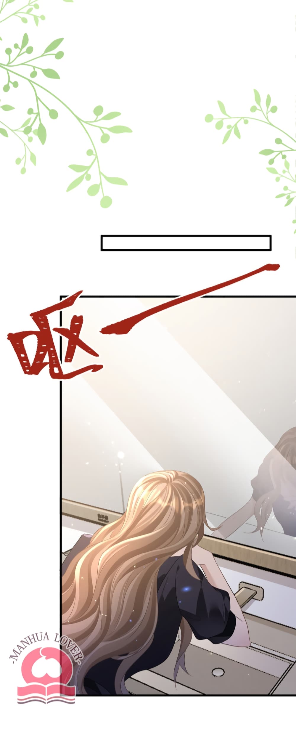 President Ji's Sweet Wife Is Fierce and Wild page 26