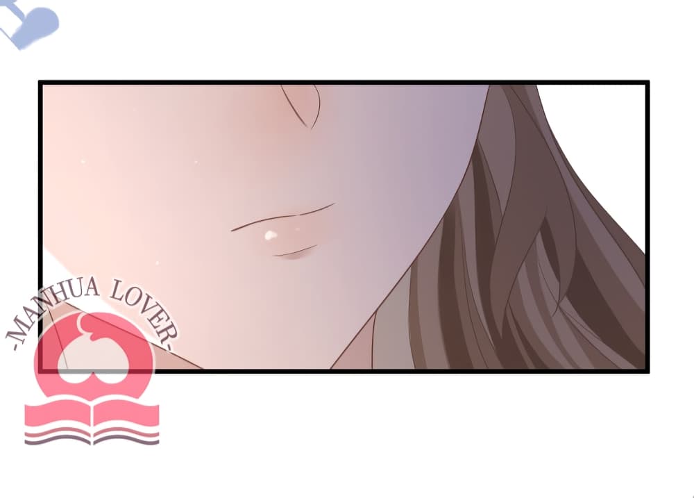 President Ji's Sweet Wife Is Fierce and Wild page 44
