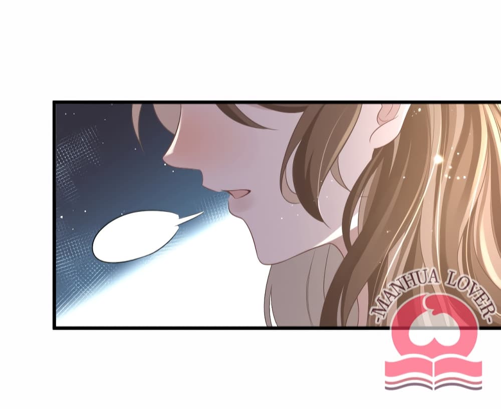 President Ji's Sweet Wife Is Fierce and Wild page 47