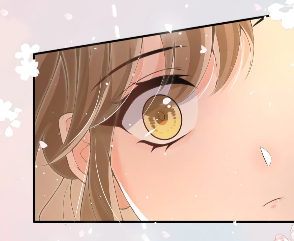 President Ji's Sweet Wife Is Fierce and Wild page 47