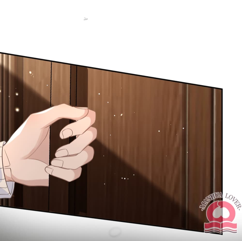 President Ji's Sweet Wife Is Fierce and Wild page 6