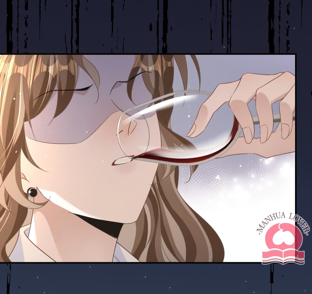 President Ji's Sweet Wife Is Fierce and Wild page 14