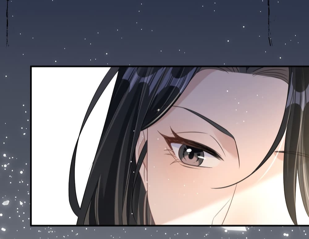 President Ji's Sweet Wife Is Fierce and Wild page 15