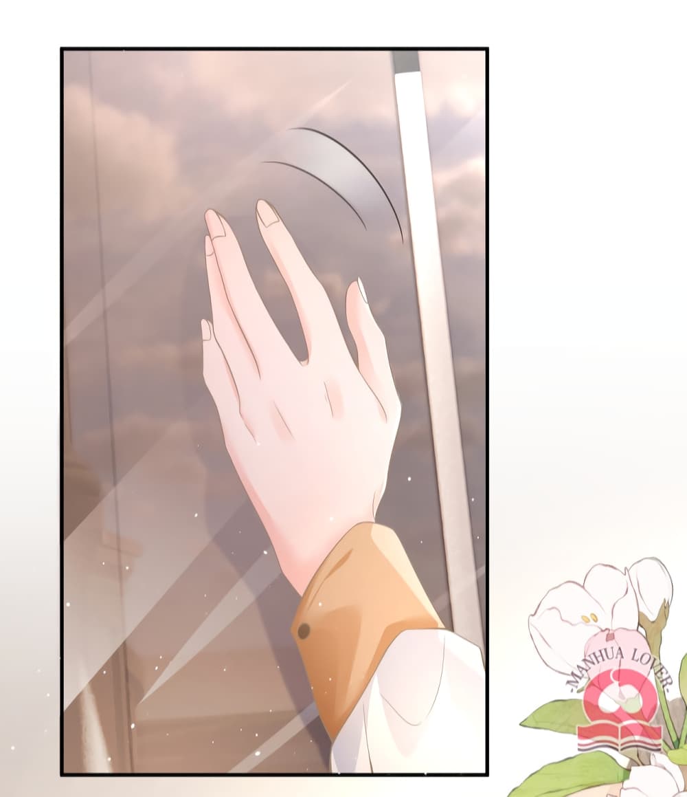 President Ji's Sweet Wife Is Fierce and Wild page 6