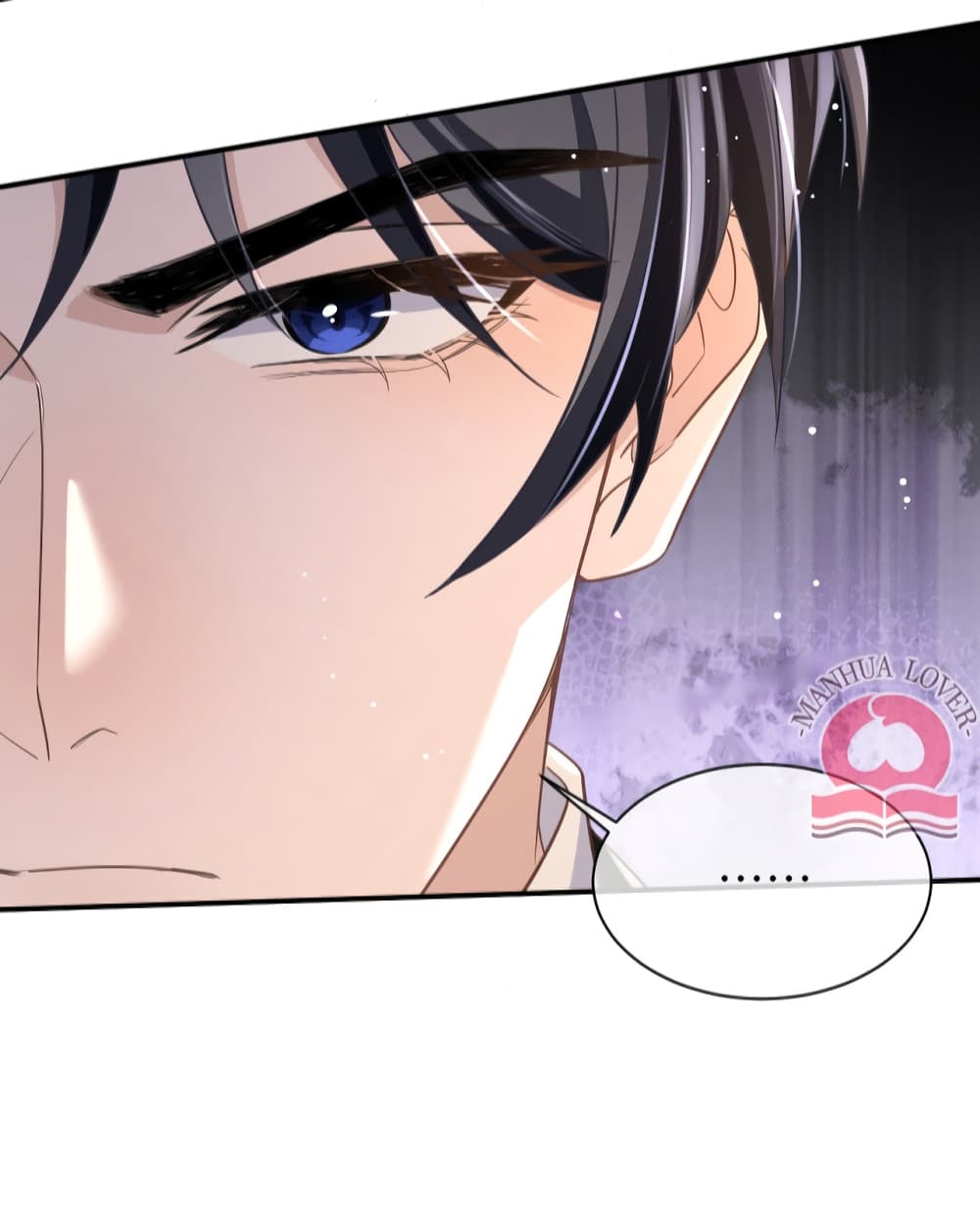 President Ji's Sweet Wife Is Fierce and Wild page 43