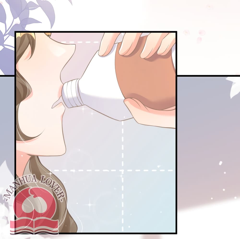 President Ji's Sweet Wife Is Fierce and Wild page 3