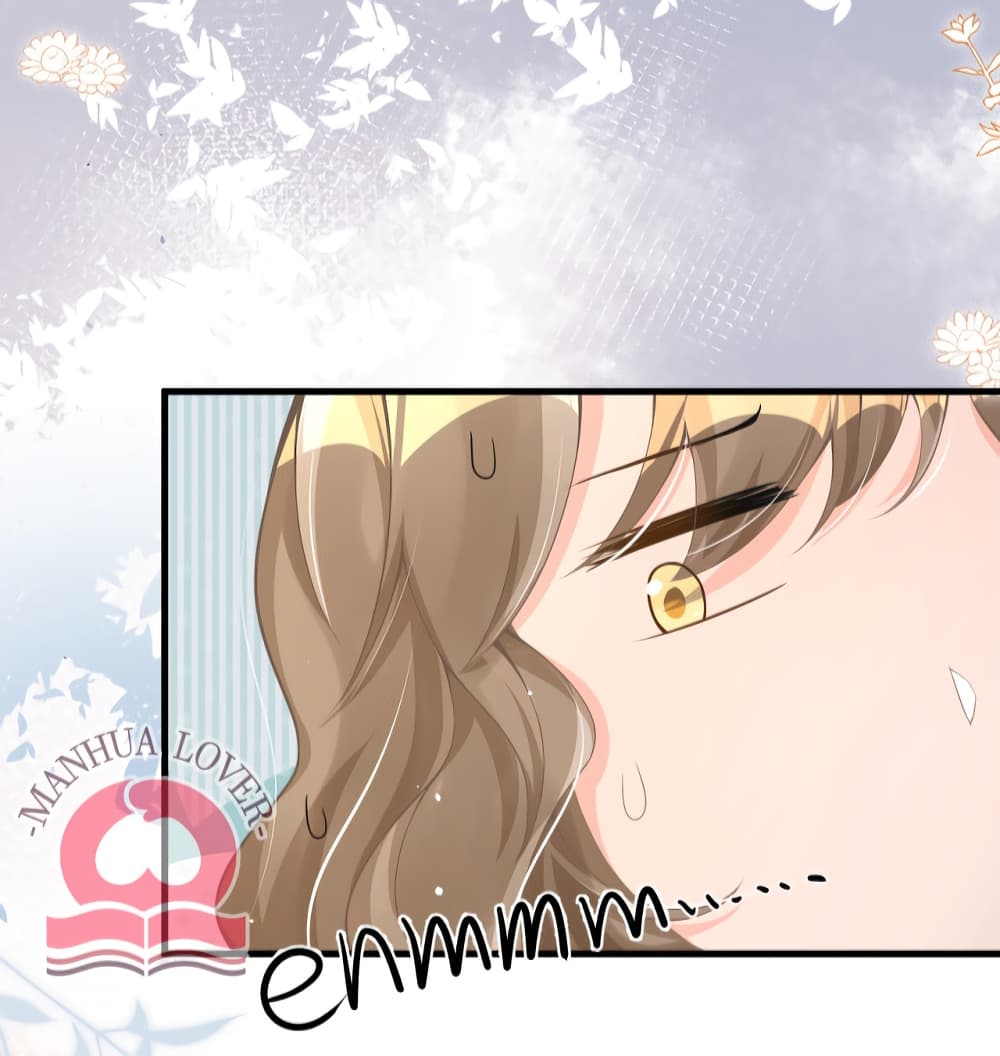 President Ji's Sweet Wife Is Fierce and Wild page 16