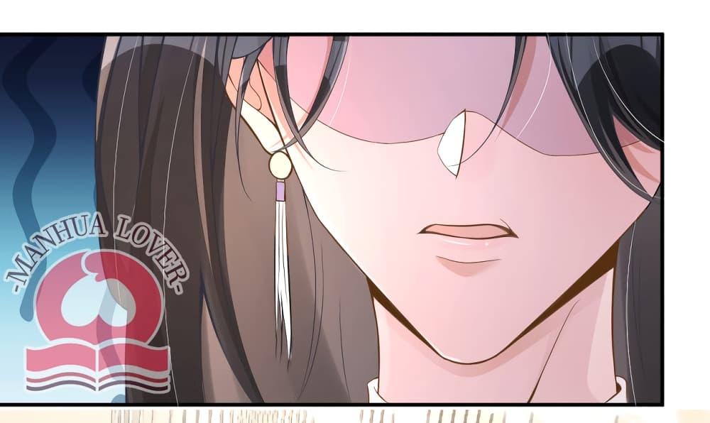 President Ji's Sweet Wife Is Fierce and Wild page 23