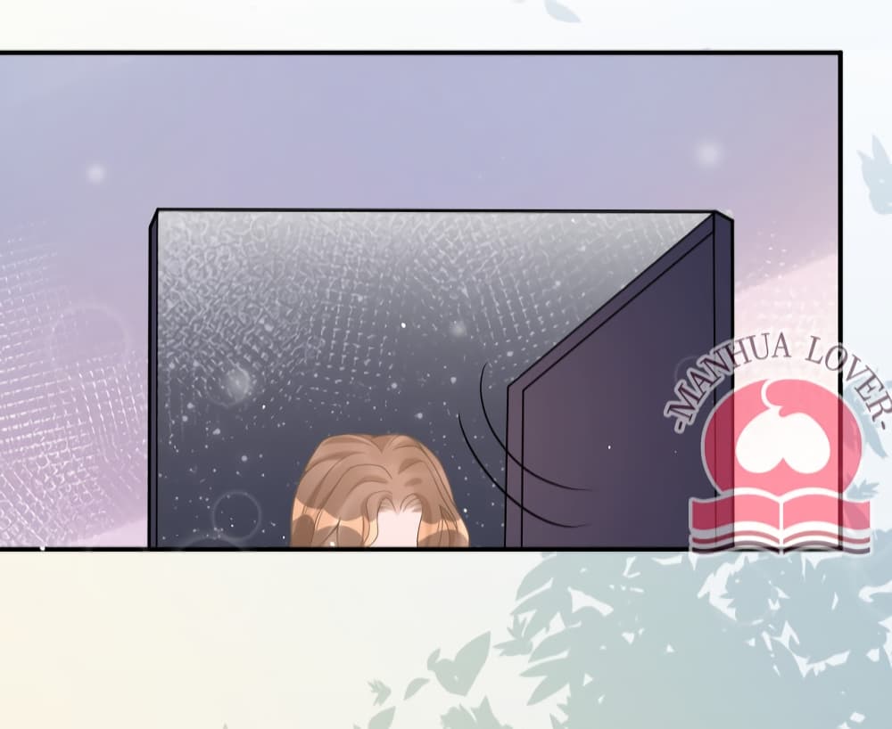 President Ji's Sweet Wife Is Fierce and Wild page 26