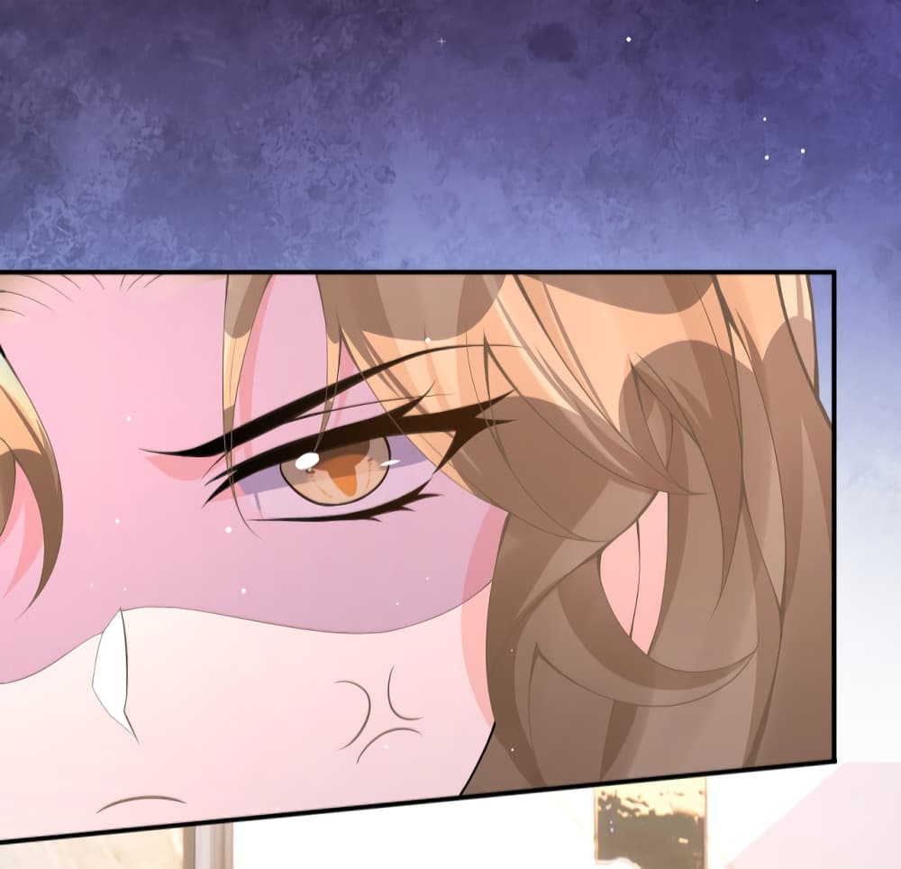 President Ji's Sweet Wife Is Fierce and Wild page 28