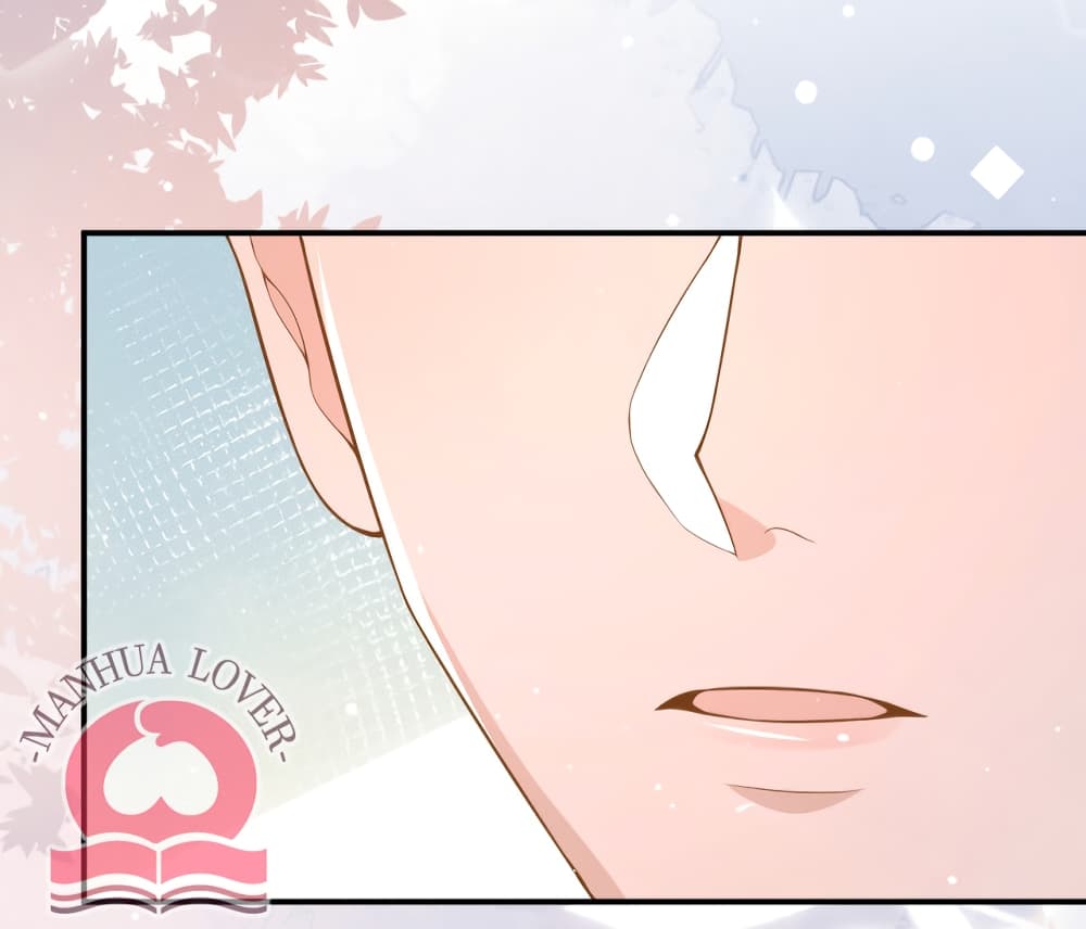 President Ji's Sweet Wife Is Fierce and Wild page 35