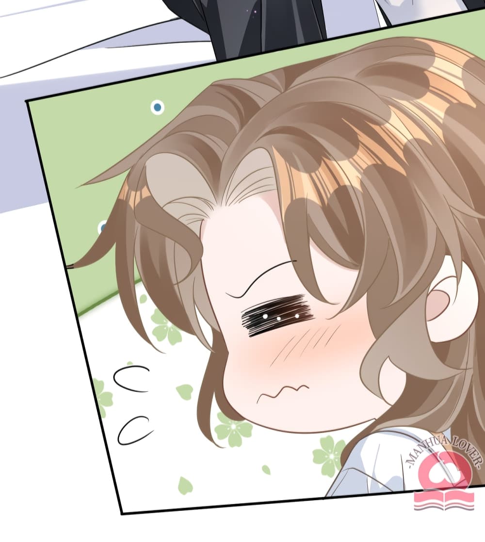 President Ji's Sweet Wife Is Fierce and Wild page 5