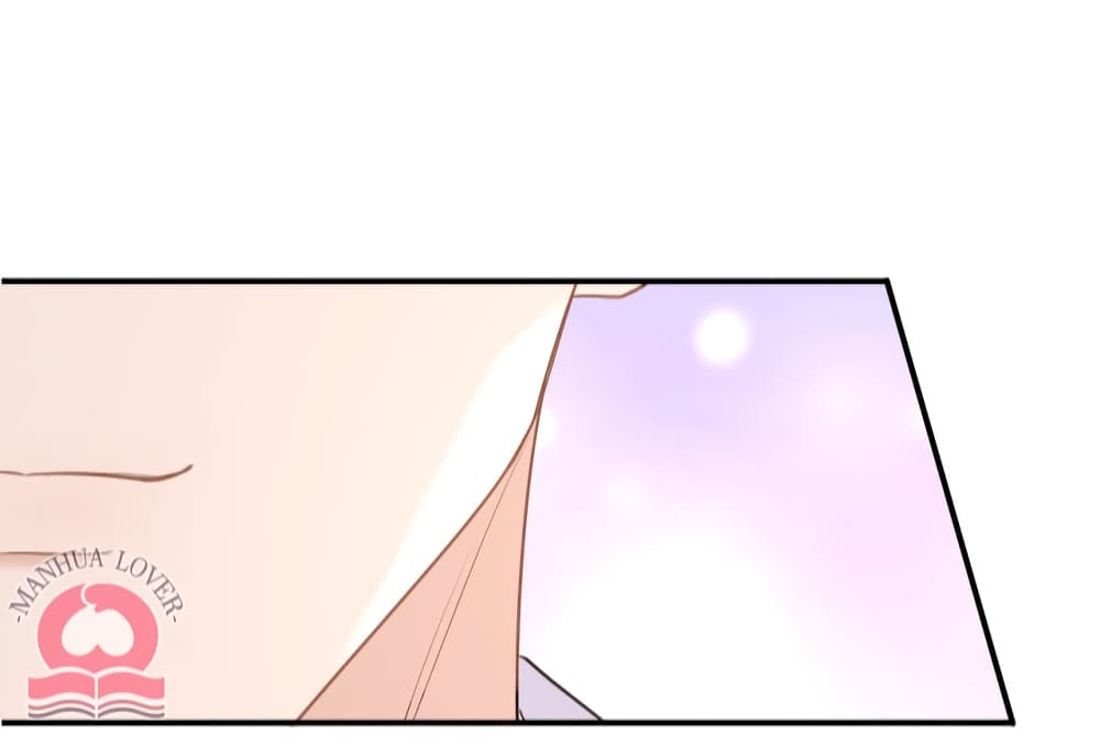 President Ji's Sweet Wife Is Fierce and Wild page 12