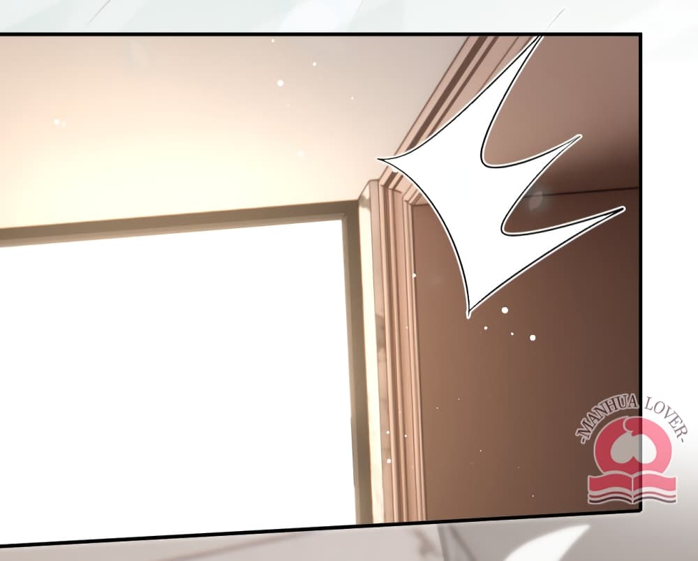 President Ji's Sweet Wife Is Fierce and Wild page 18