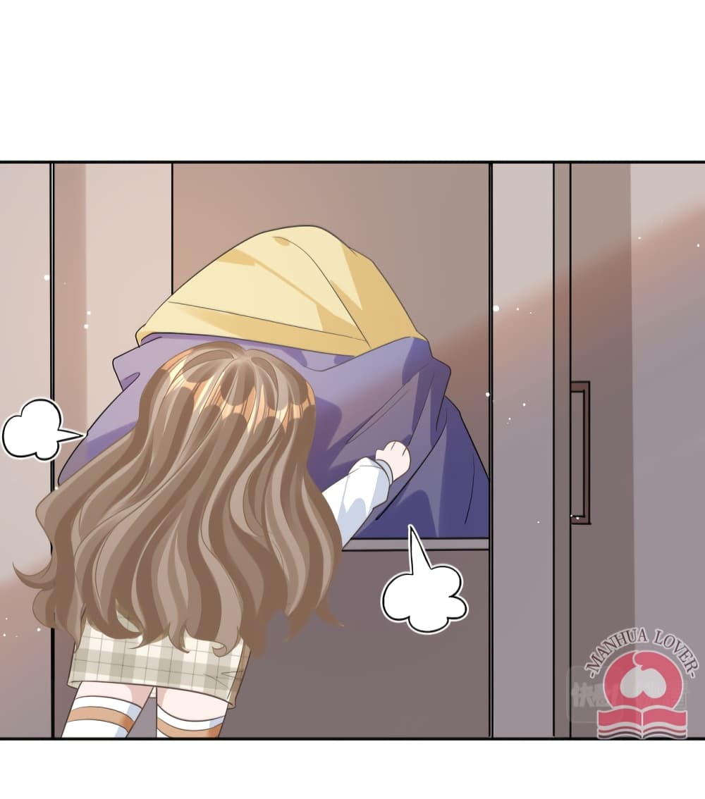 President Ji's Sweet Wife Is Fierce and Wild page 38