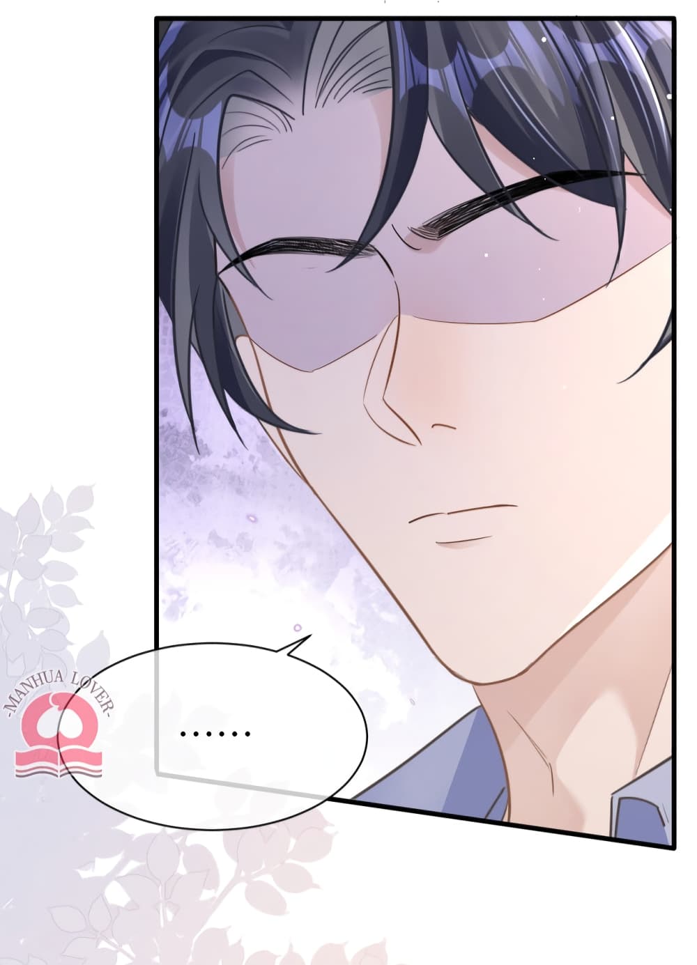 President Ji's Sweet Wife Is Fierce and Wild page 42