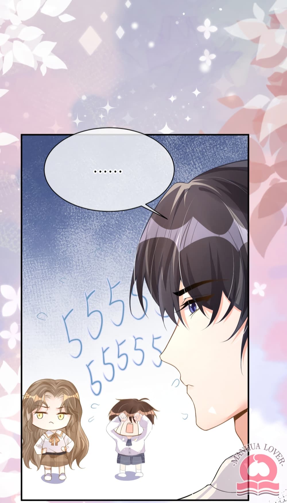 President Ji's Sweet Wife Is Fierce and Wild page 21
