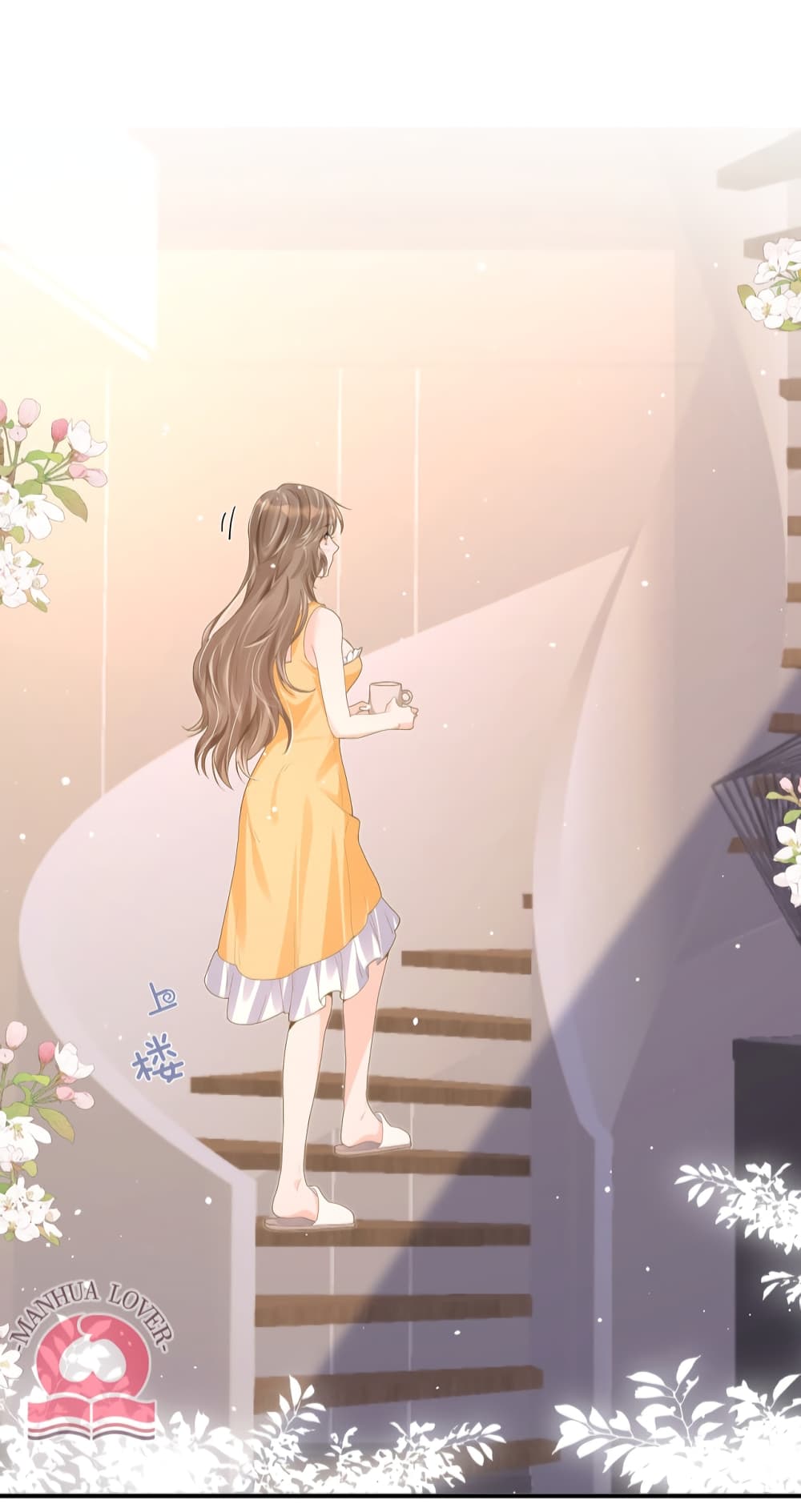 President Ji's Sweet Wife Is Fierce and Wild page 9