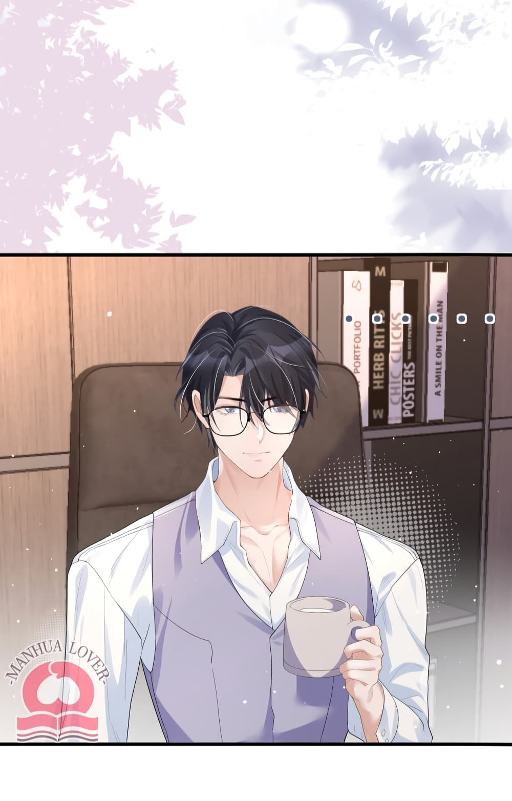 President Ji's Sweet Wife Is Fierce and Wild page 25