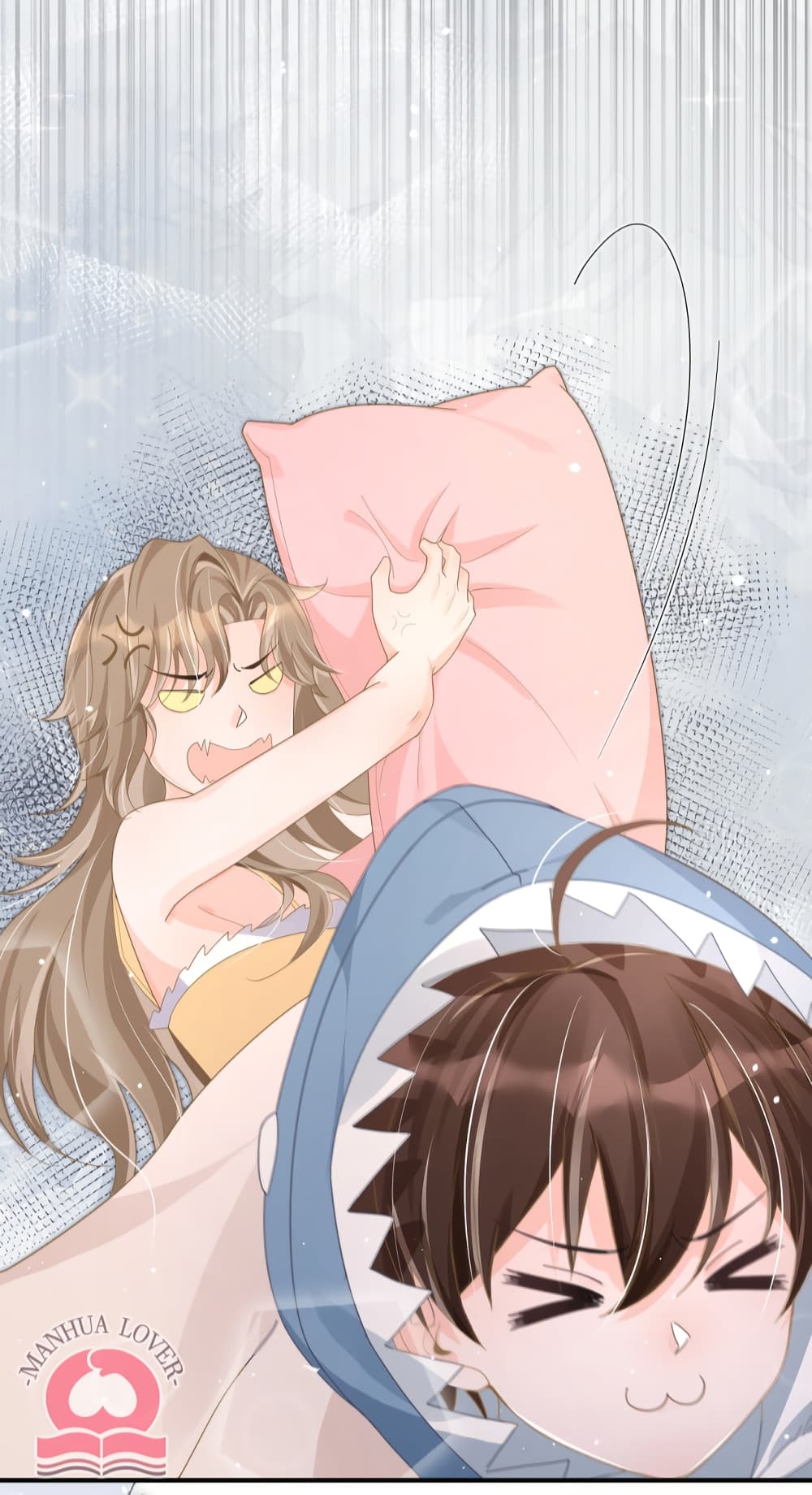 President Ji's Sweet Wife Is Fierce and Wild page 32