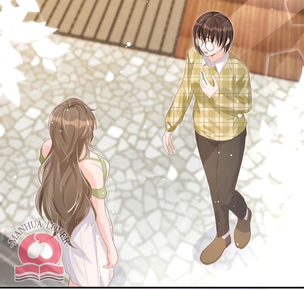 President Ji's Sweet Wife Is Fierce and Wild page 40