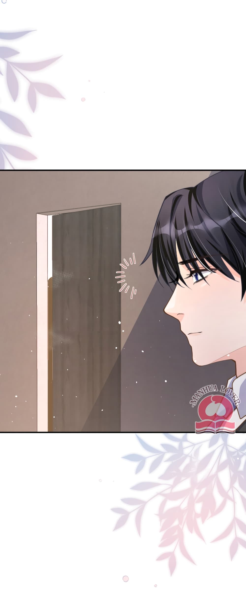President Ji's Sweet Wife Is Fierce and Wild page 46