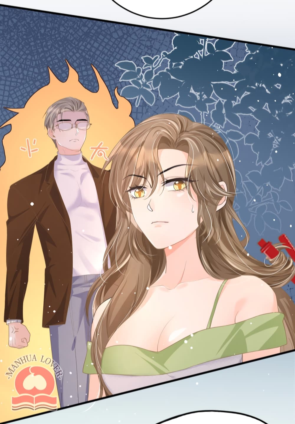 President Ji's Sweet Wife Is Fierce and Wild page 23