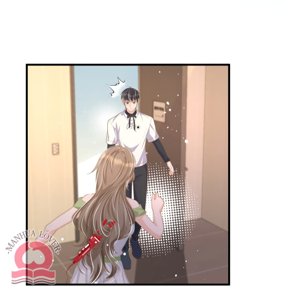 President Ji's Sweet Wife Is Fierce and Wild page 25
