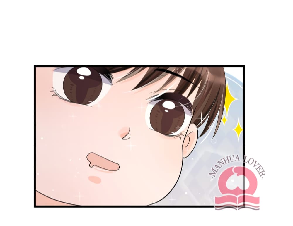 President Ji's Sweet Wife Is Fierce and Wild page 30