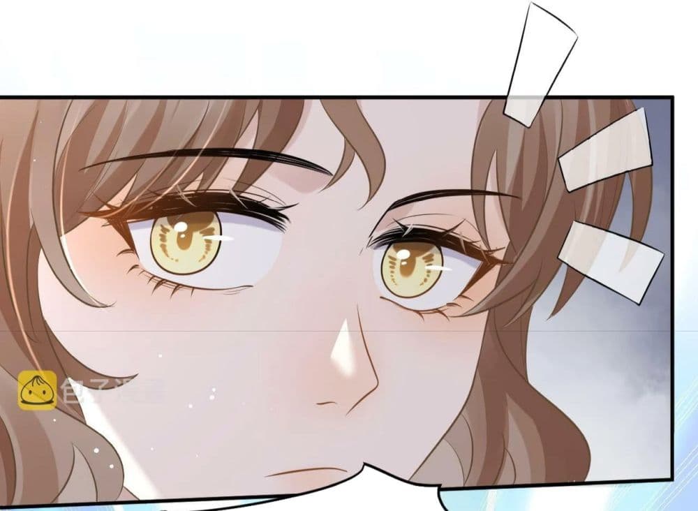President Ji's Sweet Wife Is Fierce and Wild page 29
