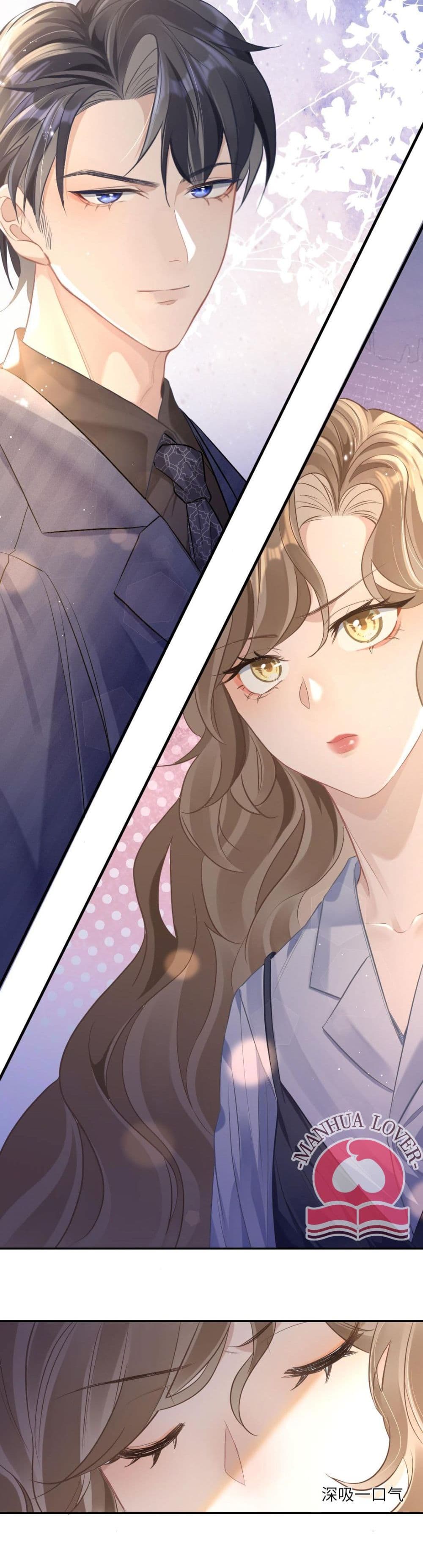 President Ji's Sweet Wife Is Fierce and Wild page 18