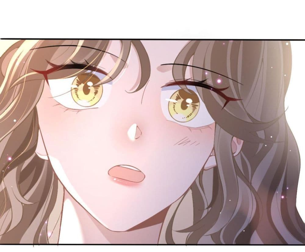 President Ji's Sweet Wife Is Fierce and Wild page 17