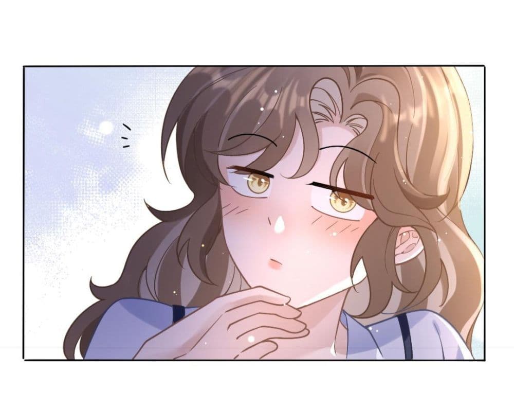 President Ji's Sweet Wife Is Fierce and Wild page 29