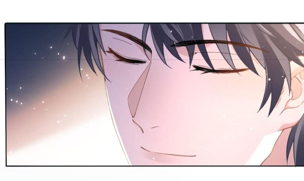 President Ji's Sweet Wife Is Fierce and Wild page 33