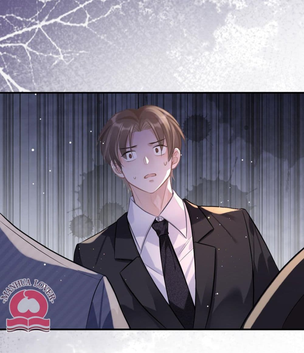 President Ji's Sweet Wife Is Fierce and Wild page 13