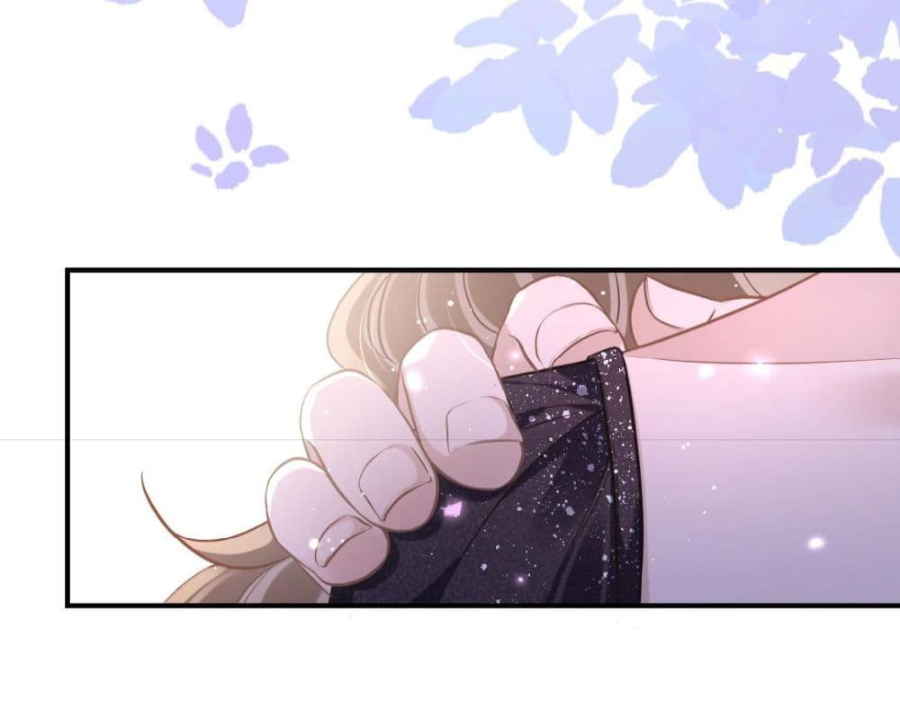 President Ji's Sweet Wife Is Fierce and Wild page 22